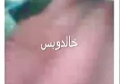 Blue teenagers crammed until parents are not