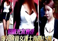 Neighbor broke the blonde suck him in the stairwell